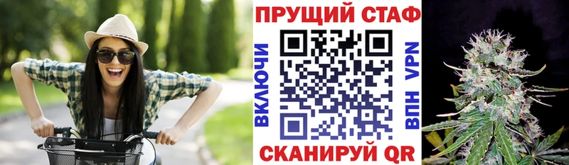 Купить КОКАИН  Мефедрон  АМФ  Гашиш  Острогожск