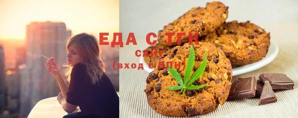 скорость Елабуга