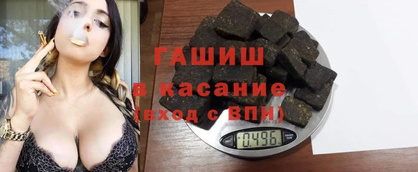 а пвп мука Ельня