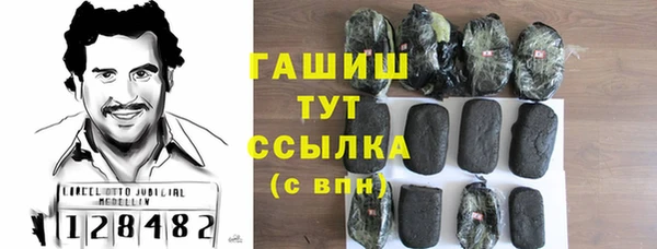 скорость Елабуга