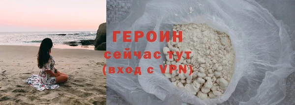 скорость Елабуга