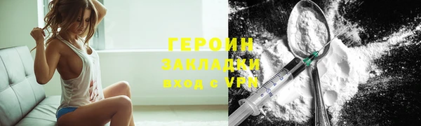 а пвп мука Ельня