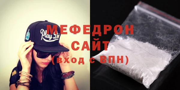 а пвп мука Ельня