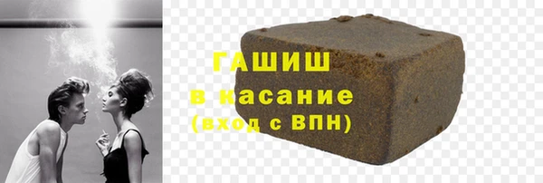 кокс Тутаев