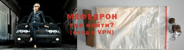 скорость Елабуга