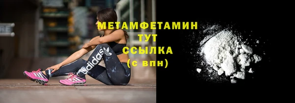 скорость Елабуга