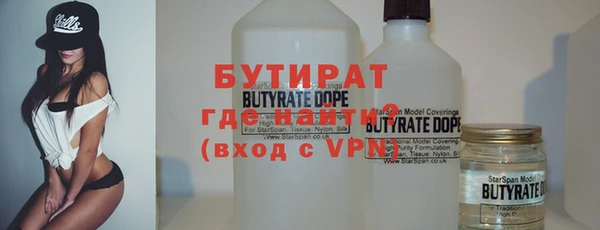 прущие грибы Елизово
