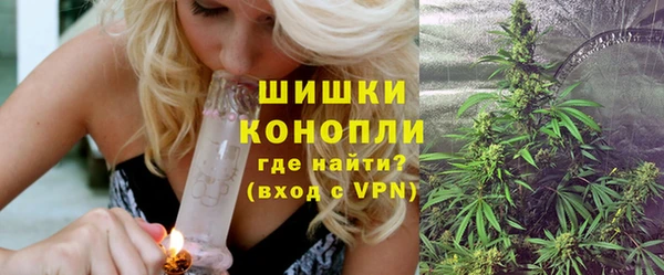 скорость Елабуга