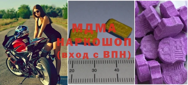 скорость Елабуга