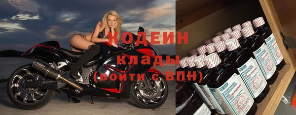 а пвп мука Ельня