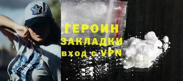 прущие грибы Елизово