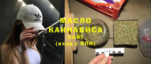 скорость Елабуга