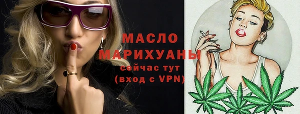 скорость Елабуга