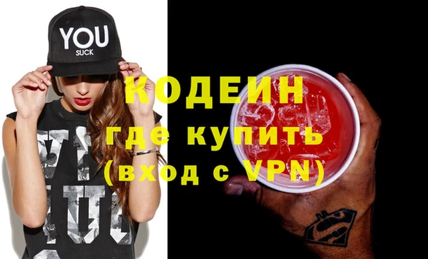 а пвп мука Ельня
