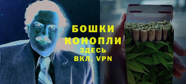 а пвп мука Ельня