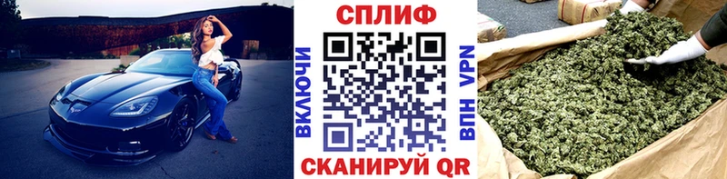 Шишки марихуана VHQ  Купить где  Острогожск 